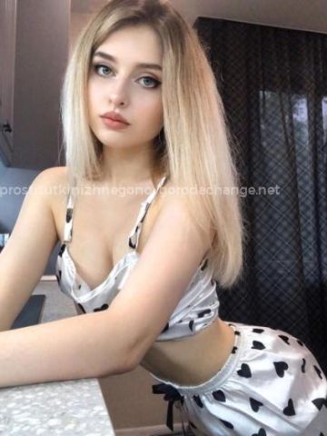 Лариса